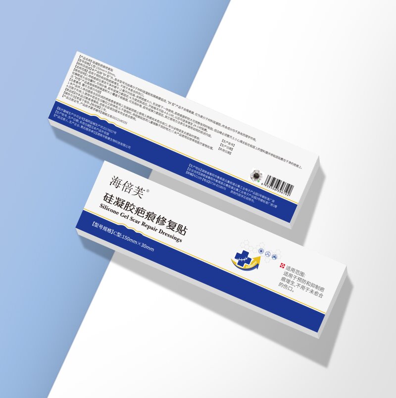 疤痕修复贴凝胶型