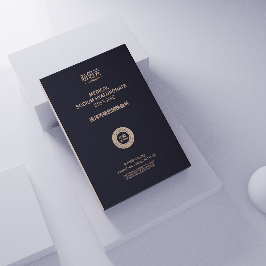 透明质酸钠优势2